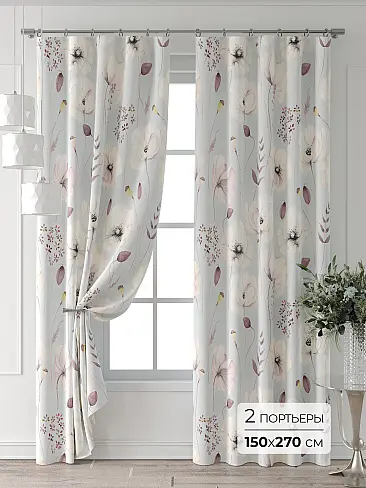 Недорогие шторы высотой 270 см - Страница 52 9521557270 - 2