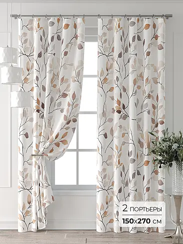 Комплекты штор в Тюмени - Страница 6 9521555270 - 2