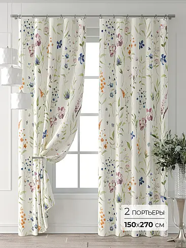 Занавески синего цвета с птицами в Ярославле - Страница 9 9521637270 - 2