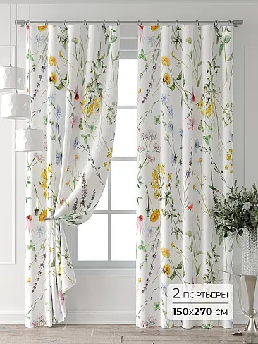 Шторы молочного цвета в Краснодаре 9521633270 - 2