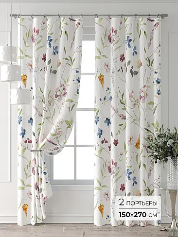 Шторы молочного цвета в Краснодаре - Страница 2 9521636270 - 2