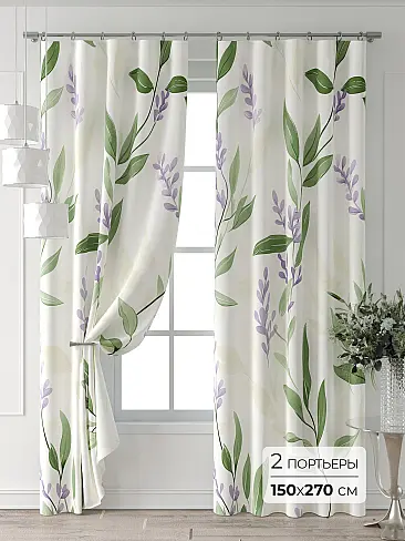 Шторы молочного цвета в Набережных Челнах - Страница 10 9521645270 - 2