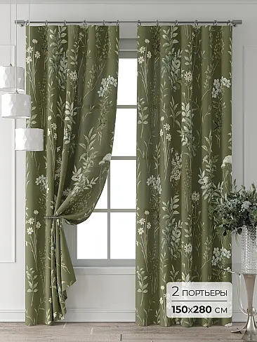 Шторы салатового цвета для детской - Страница 3 9521518280 - 2