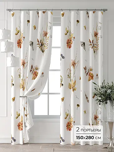 Шторы рыжего цвета для детской 9521551280 - 2