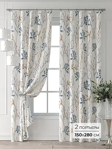 Шторы синего цвета для детской - Страница 4 9521545280 - 2