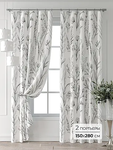 Шторы молочного цвета в Краснодаре - Страница 2 9521565280 - 2