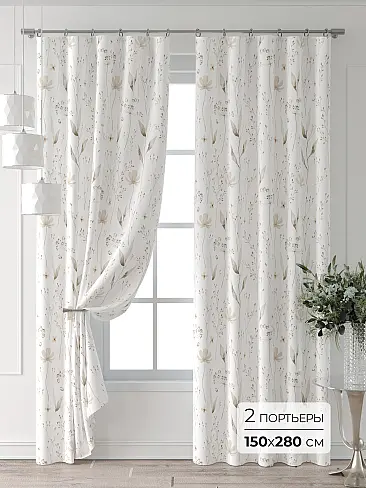 Бежевые шторы в Саратове - Страница 8 9521590280 - 2