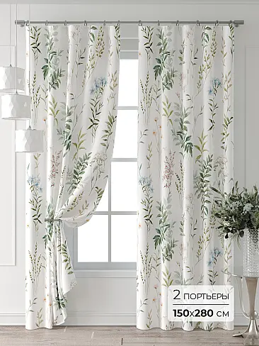 Шторы зеленого цвета для детской - Страница 4 9521604280 - 2