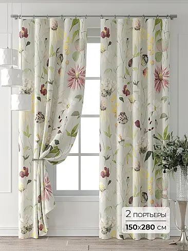 Шторы зеленого цвета для детской - Страница 2 9521617280 - 2