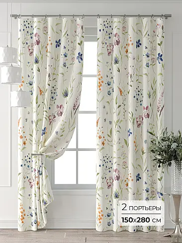 Шторы салатового цвета для детской - Страница 5 9521637280 - 2