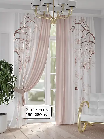 По цене в Казани 9948112280 - 2