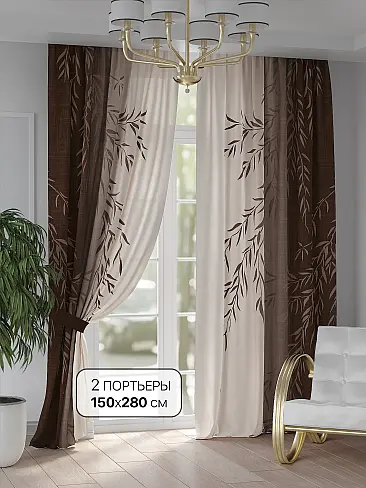 Шторы кофейного цвета для спальни - Страница 2 9948128280 - 2