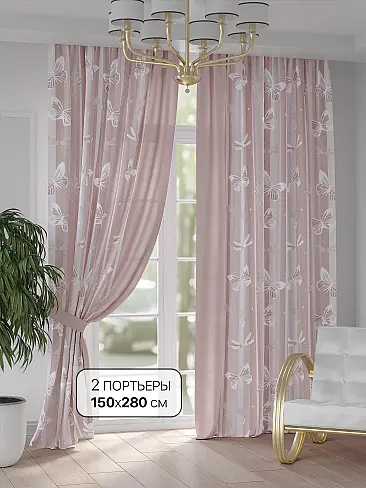 Комплекты штор в стиле манга - Страница 9 9948142280 - 2