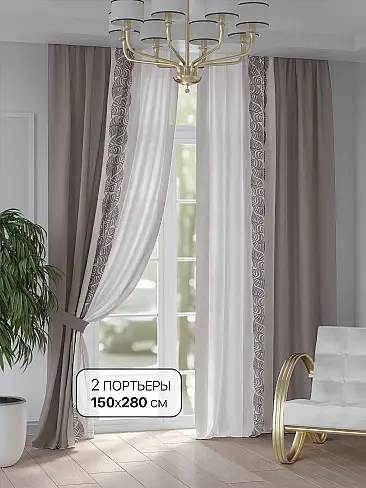 Шторы кофейного цвета для спальни - Страница 2 9948169280 - 2