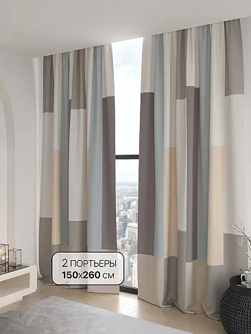 Шторы черного цвета для детской 9906217260 - 2