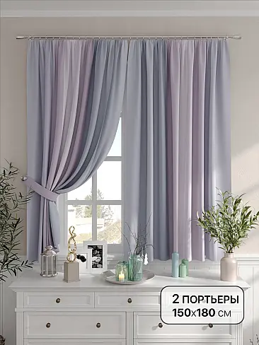 Шторы цвета византия для кухни 9576039180 - 2