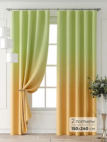 По цене в Красноярске - Страница 5 9521691 - 2