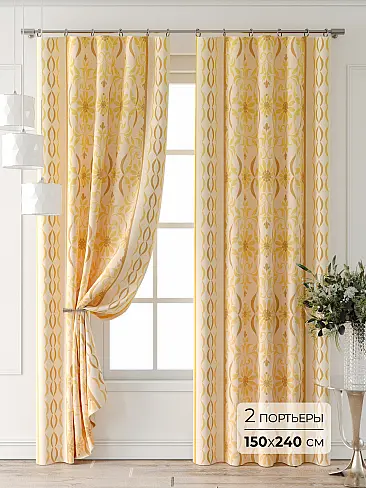 Шторы кофейного цвета для спальни - Страница 6 9521726 - 2