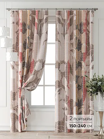 Шторы цвета марсалы для спальни - Страница 6 9521727 - 2