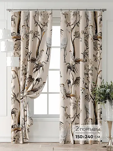 Шторы кофейного цвета для спальни - Страница 5 9521751 - 2