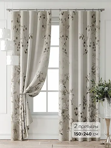 Современные комплекты штор в Ростове-на-Дону - Страница 345 9521753 - 2