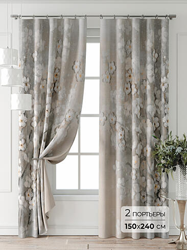 Шторы в Красноярске - Страница 4 9521802