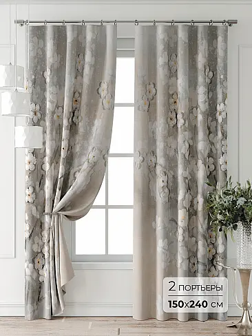 Шторы в Красноярске - Страница 4 9521802 - 2