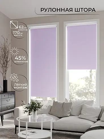 По цене в Красноярске 17782322062 - 2