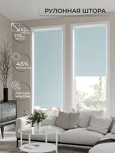 Шторы нейлон для кухни 17782337062 - 2