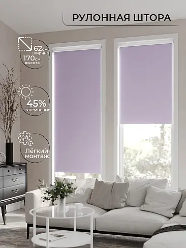 По цене в Красноярске - Страница 2 17782338062 - 2