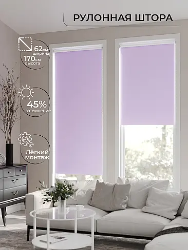 По цене в Красноярске - Страница 2 17782334062 - 2