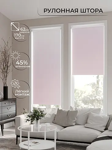 По цене в Красноярске - Страница 2 17782346062 - 2