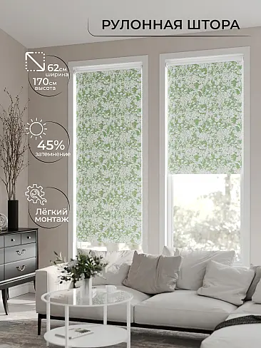 По цене в Красноярске - Страница 4 17782386062 - 2