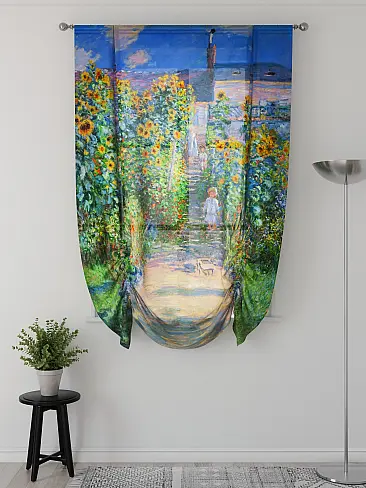 Тюль вуаль радуга в Омске - Страница 3 71514117 - 2