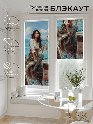 Шторы молочного цвета в Нижнем Новгороде 17783520062