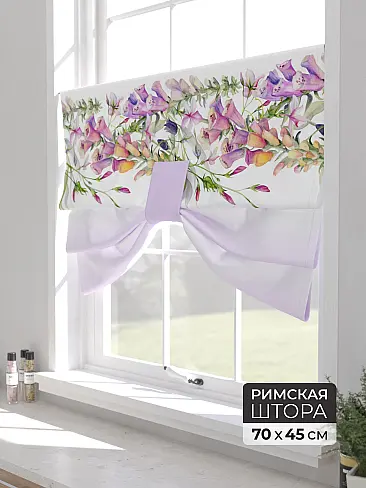 Римские шторы для лоджии - Страница 3 18703001 - 2
