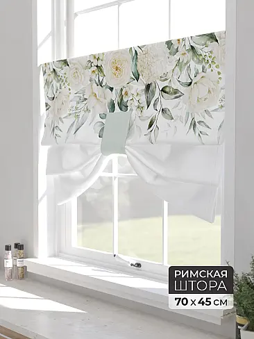 Римские шторы для веранды в Оренбурге 18703007 - 2