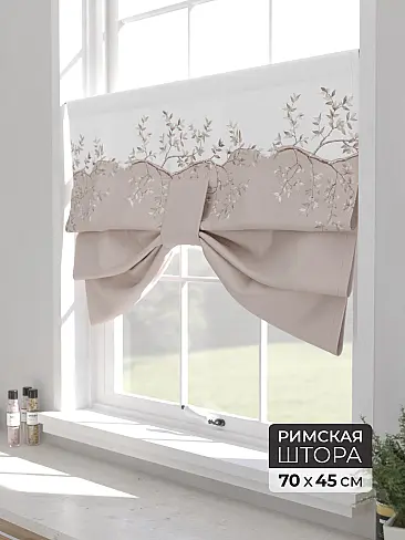 Римские шторы на балконную дверь в Ростове-на-Дону - Страница 2 18703008 - 2