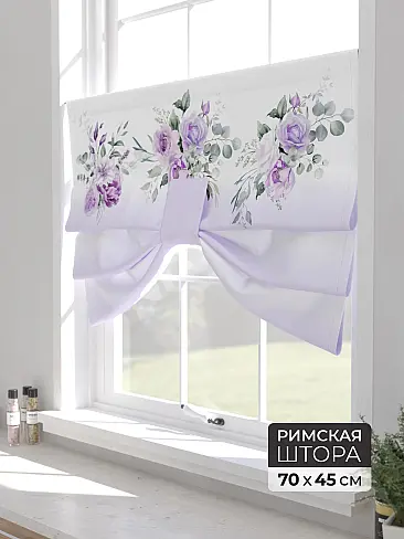Римские шторы светлые для кухни в Астрахани 18703010 - 2