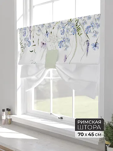 Римские шторы для веранды в Оренбурге 18703011 - 2