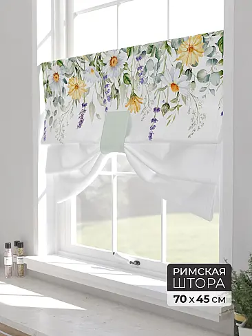 Римские шторы для лоджии 18703003 - 2
