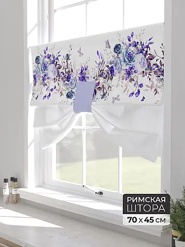Римские шторы темные на пластиковые окна 18703004 - 2