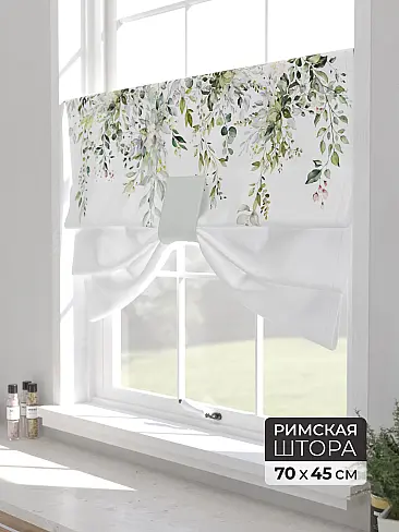 Римские шторы для веранды в Оренбурге 18703006 - 2