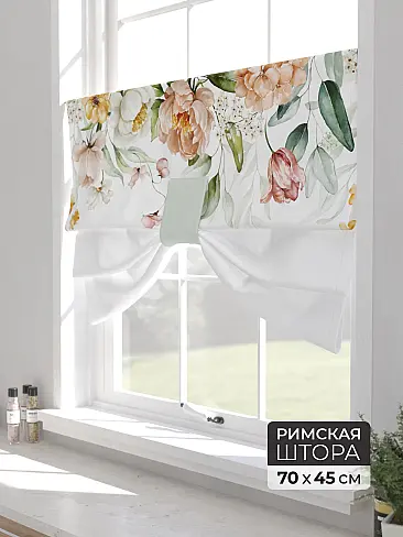 Римские шторы для лоджии - Страница 3 18703014 - 2