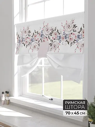 Римские шторы для лоджии - Страница 3 18703015 - 2