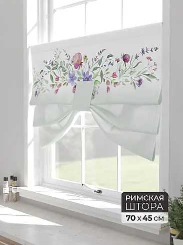 Римские шторы для лоджии - Страница 3 18703030 - 2