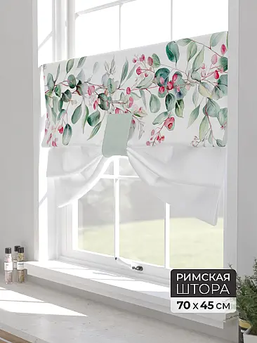 Римские шторы для лоджии 18703032 - 2