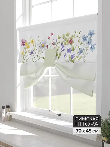 Римские шторы для лоджии 18703039 - 2