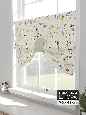 Римские шторы для лоджии 18703042 - 2