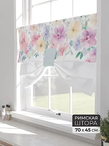Римские шторы на балконную дверь в Ростове-на-Дону 18703033 - 2